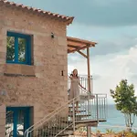Apartamento Rocksecret Edge
