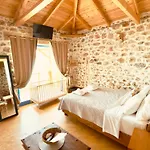 Apartamento Rocksecret Edge *